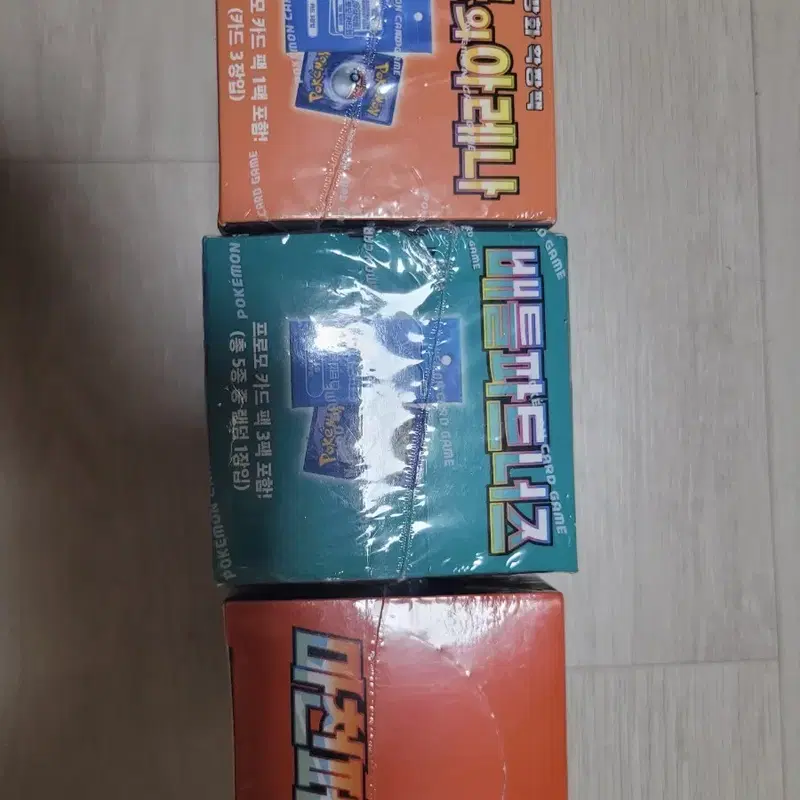 포켓몬카드박스 배틀열풍프로모포함박스 마천퍼펙트 미개봉