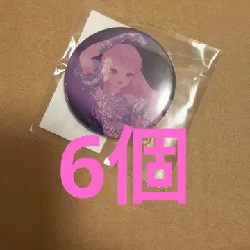 히메히나 신춘 가챠 2026 65 (묶음 판매 6개)