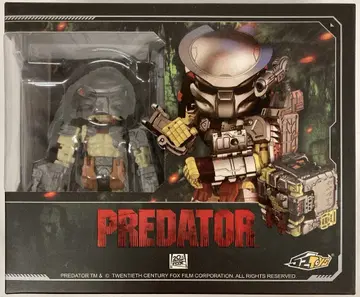 52TOYS MEGA BOX PREDATOR MB-11