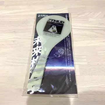 계속 한밤중이면 좋을 텐데. 코즈단 파이트 THE 주걱 축광 Glow
