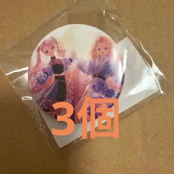 히메히나 설날 가챠 2026 80 (묶음 판매 3개)