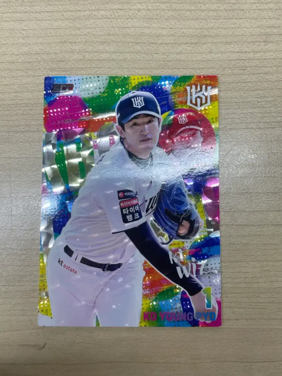 2026 KBO SCC KT 고영표 홀로 페러럴