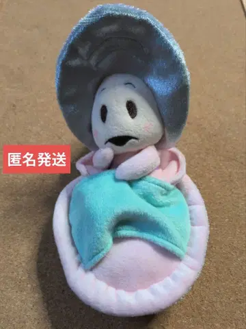 디즈니 스토어 이상한 나라의 앨리스 영 오이스터 플러시 키체인