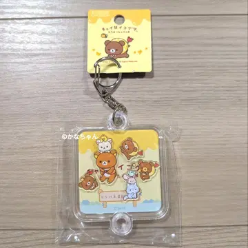 차이로이코구마 샤카샤카 키링 꿀 탐험대