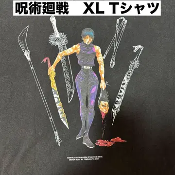 주술회전 마키 젠인 마키 T셔츠 XL