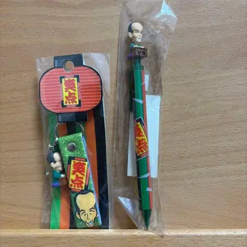 카츠라 우타마루 핸드폰 스트랩 샤프