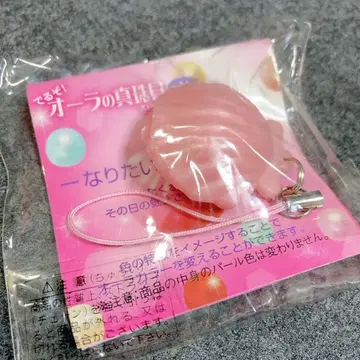 미개봉 올드 블루 아우라 진주 조개 스트랩 스퀴즈