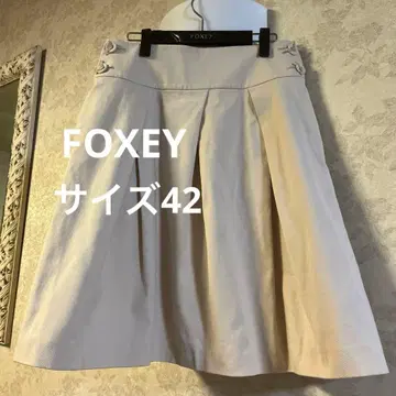새상품급 투 비 시크 사이즈 42 FOXEY 폭시 면 스커트
