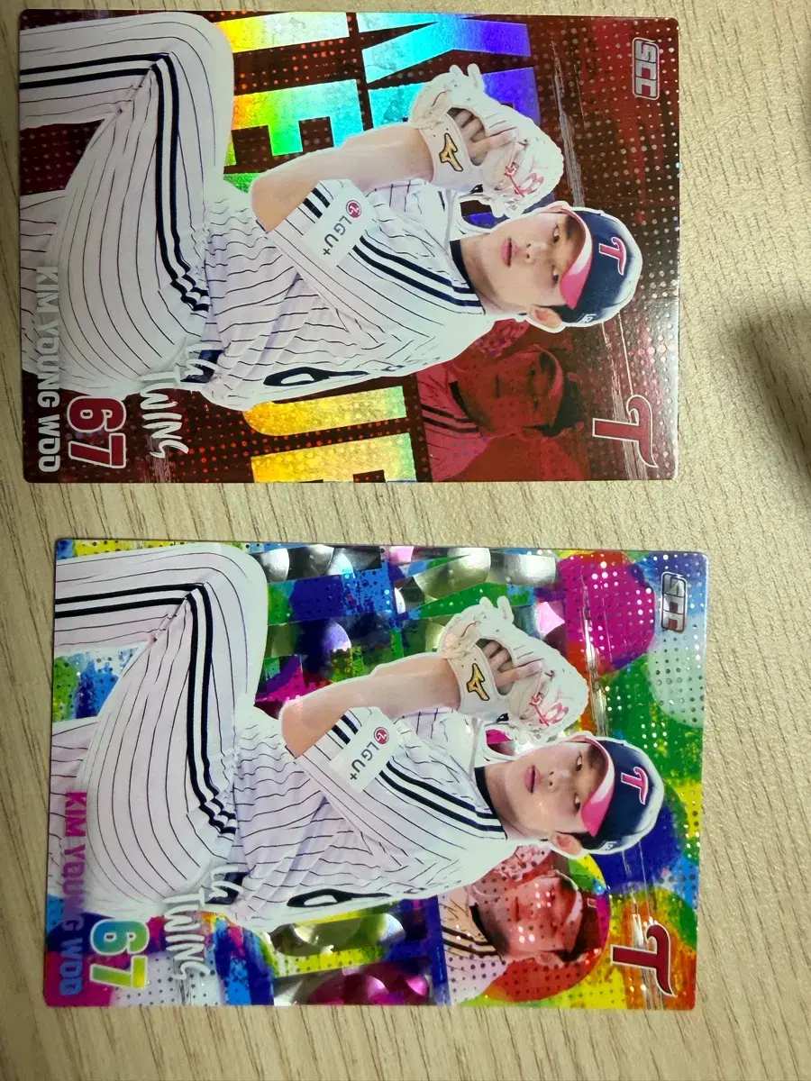 SCC 2026 KBO 카드 김영우 홀로 패러렐 팝니다.
