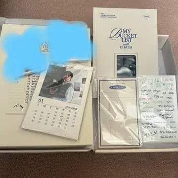 채종협 굿즈 세트