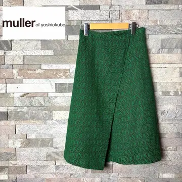 muller of yoshiokubo 랩 스타일 플레어 스커트