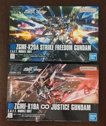 HG 1/144 스트라이크 프리덤 & 인피니트 저스티스