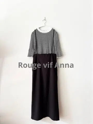 Rouge vif Anna 루즈비프 하이웨스트 서스펜더 스커트