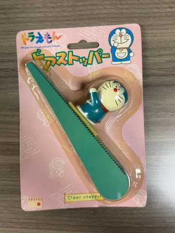 [ 미사용 ] 도라에몽 도어 스토퍼 레트로