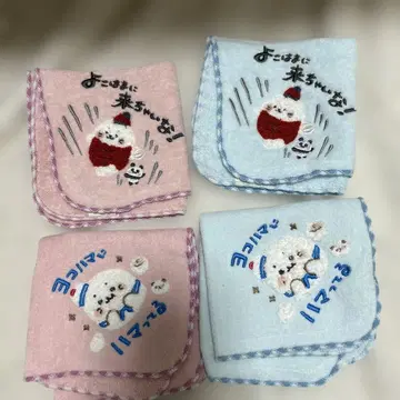시로탄 요코하마 한정판 손수건 4개 세트