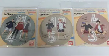 하이큐!! BIG 캔뱃지 컬렉션 저지 교환 세트