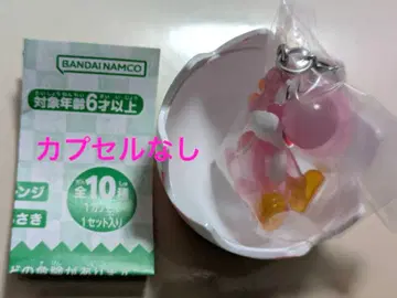 슈퍼 마리오 메지루시 액세서리 요시 컬렉션 핑크