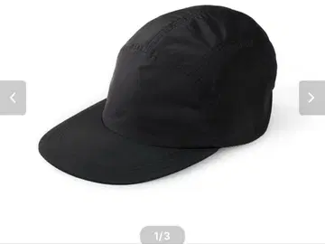 everyone nylon jet cap (BLACK) 제트캡