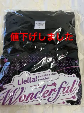 Liella! FirstLive 제너레이션 러브 라이브 T셔츠 L