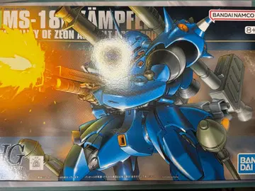 HG 캠퍼