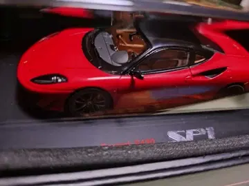 Red Line models Ferrari F430 SP1 1/43