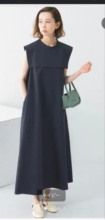새상품급 어반리서치 로쏘 케이프 칼라 롱 원피스