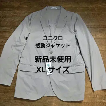 유니클로 UNIQLO 감동 자켓 베이지 테일러드 자켓 XLZARA