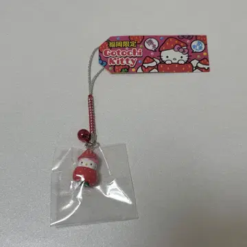 지역 한정 키티 후쿠오카 한정판 하카타 아마오 키티 스트랩