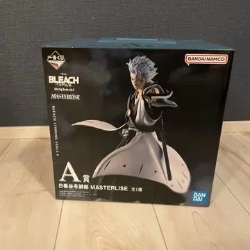 BLEACH 제일복권 MASTERISE A상 히즈카야 토시로