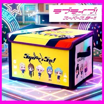 새상품 러브 라이브! 슈퍼스타!! 수납 박스 Liella 컨테이너 BOX