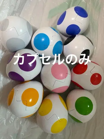 요시 메지루시 액세서리 캡슐만 컴프
