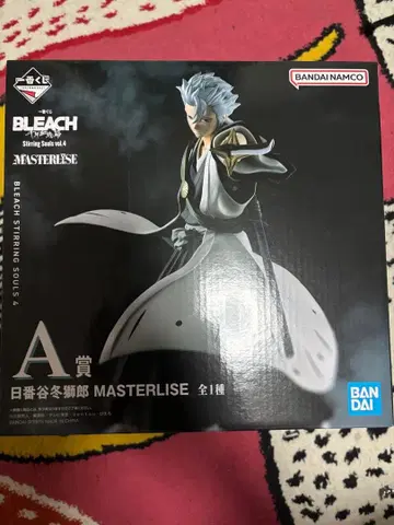 BLEACH 블리치 제일복권 A상 히츠가야 토시로 피규어