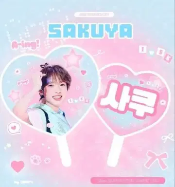 NCTWISH 사쿠야 마스터 부채