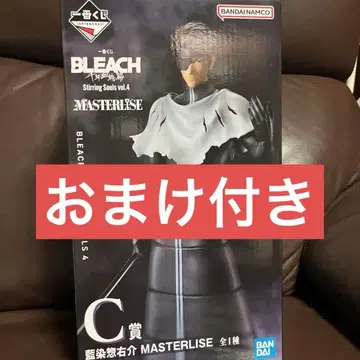 제일복권 BLEACH Stirring vol.4 C상 아이젠 소스케