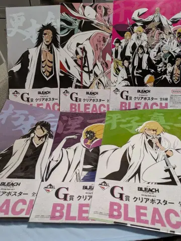 [ 6세트 ] 제일복권 BLEACH 블리치 G상 포스터