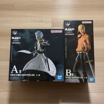 제일복권 블리치 BLEACH A상 히츠가야 토시로 B상 히라코 신지