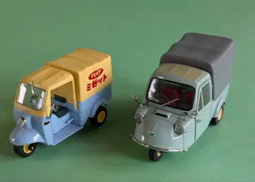 [에브로 1/43] 다이하츠 미제트 1바 핸들 2볼 핸들 모델 세트