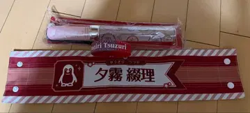 하스노소라 여학원 스쿨 아이돌 클럽 킹블레이드