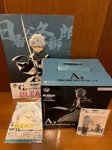 제일복권 BLEACH 블리치 A상 히츠가야 토시로
