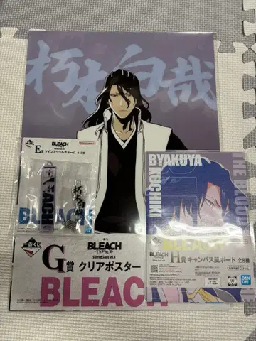 BLEACH 제일복권 쿠치키 뱌쿠야 세트