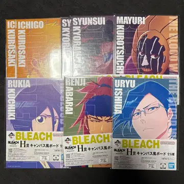 제일복권 BLEACH H상 캔버스풍 보드 6종 세트