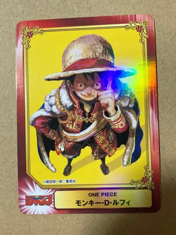 원피스 SCF 카드 슈에이샤 코믹 페스티벌 루피 ONEPIECE