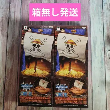 원피스 써니호 해적 마스트형 볼펜 2세트