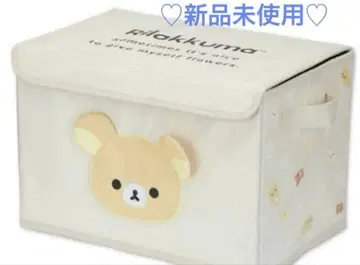 새상품 차이로이코구마 뚜껑 달린 수납 박스 리락쿠마 키이로이토리 BOX