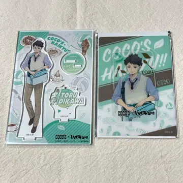 하이큐!! COCO'S 콜라보 아크릴 스탠드 클리어 카드 오이카와 토오루