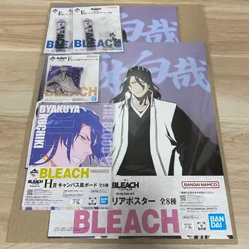 BLEACH Stirring Souls vol.4 제일복권