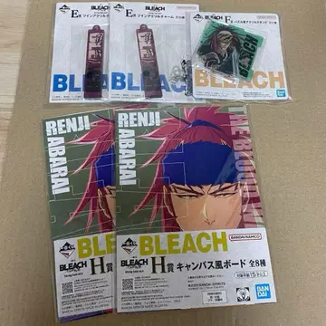 BLEACH Stirring Souls vol.4 제일복권
