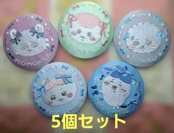 치이카와 자수 캔뱃지 치이카와 하치와레 모몽가 랏코 밤만쥬