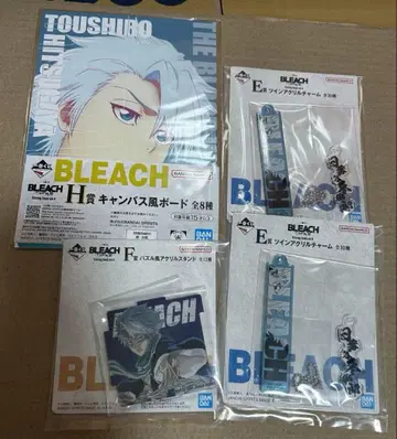 제일복권 BLEACH 히츠가야 토시로 세트