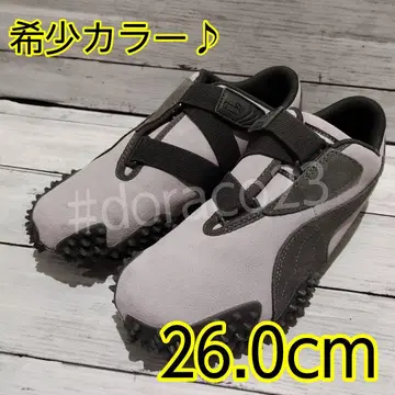 레어 컬러 Puma 모스트로 OG 스니커즈 보라색